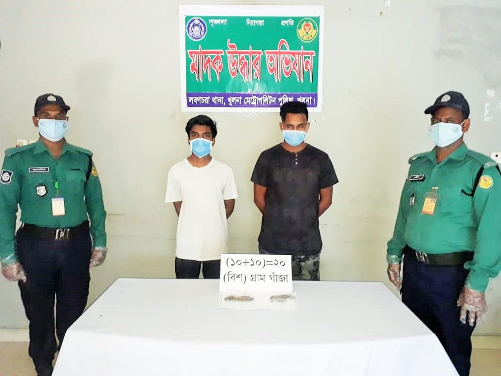 খুলনা মহানগর পুলিশের মাদক বিরোধী অভিযানে মাদকসহ ৬ ব্যবসায়ী গ্রেফতার