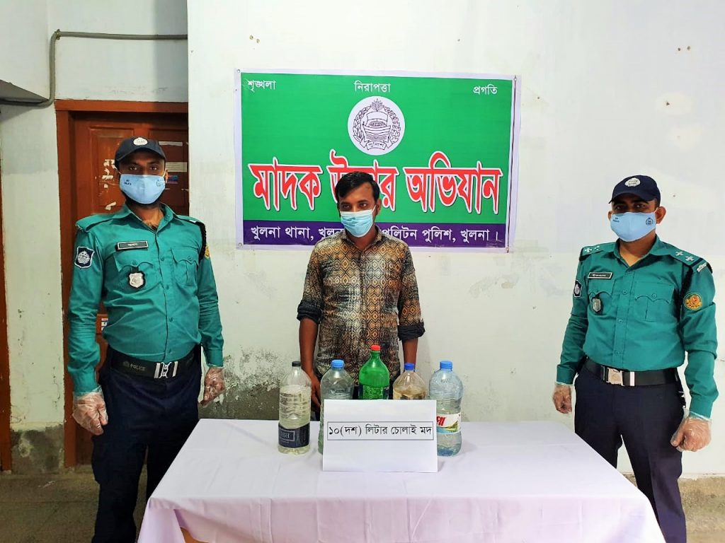 খুলনা মহানগর পুলিশের মাদক বিরোধী অভিযানে  ১১ ব্যবসায়ী গ্রেফতার