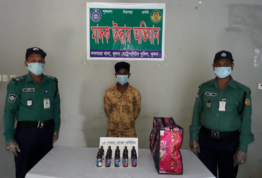 খুলনা মহানগর পুলিশের মাদক বিরোধী অভিযানে মাদকসহ ৯ ব্যবসায়ী গ্রেফতার