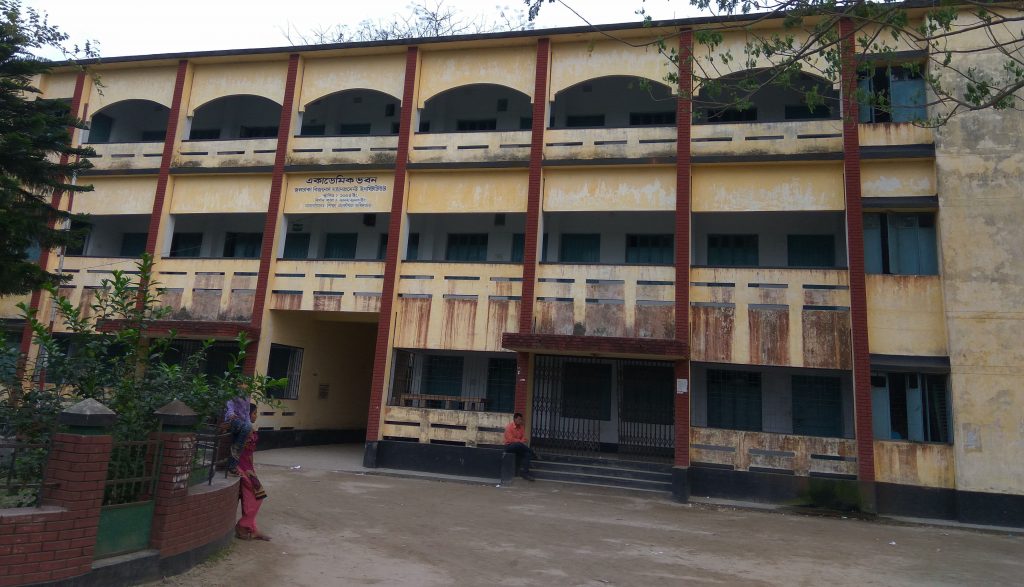 জলঢাকায় বিএমআই কলেজের ১২ জনের এমপিও বাতিল