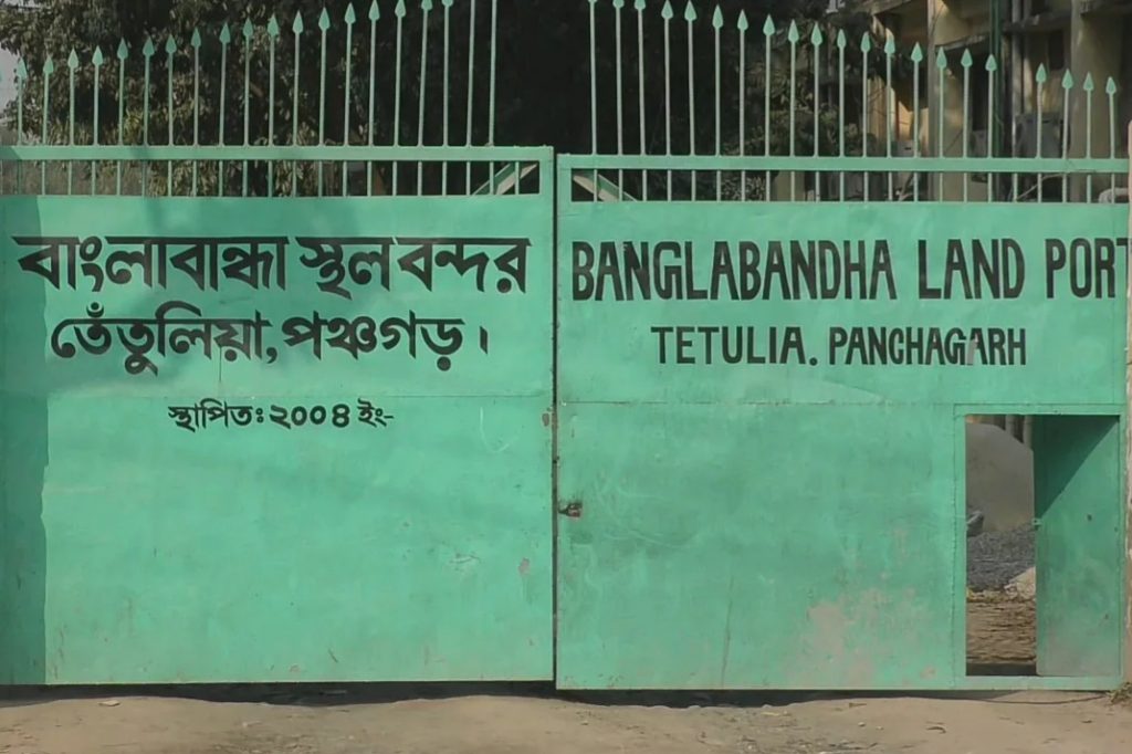 পঞ্চগড়ে পূজা উপলক্ষে ৬ দিন বন্ধ থাকবে বাংলাবান্ধা স্থলবন্দর