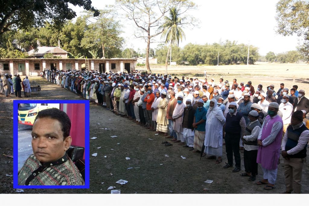 ডোমারে সাবেক ছাত্রনেতা আবুল কালামের জানাজা সম্পন্ন