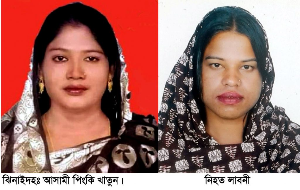 কোটচাঁদপুর যুব মহিলা লীগের সভাপতিসহ ৬ জনের বিরুদ্ধে খুনের মামলা, তথ্য গোপন করে নির্বাচনে জয়লাভ নিয়ে ধূম্রজাল !