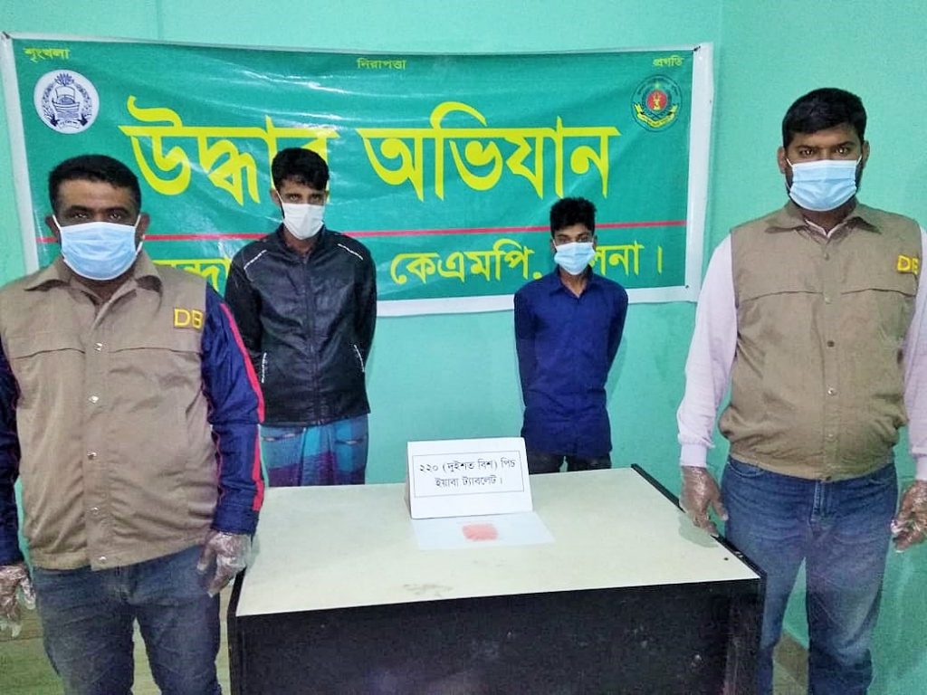 কেএমপি’র মাদক বিরোধী অভিযানে মাদকসহ ১৩ মাদক ব্যবসায়ী গ্রেফতার