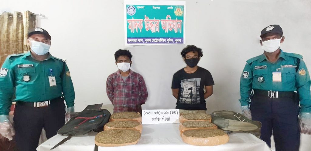 কেএমপি’র মাদক বিরোধী অভিযানে মাদকসহ ১১ মাদক ব্যবসায়ী গ্রেফতার