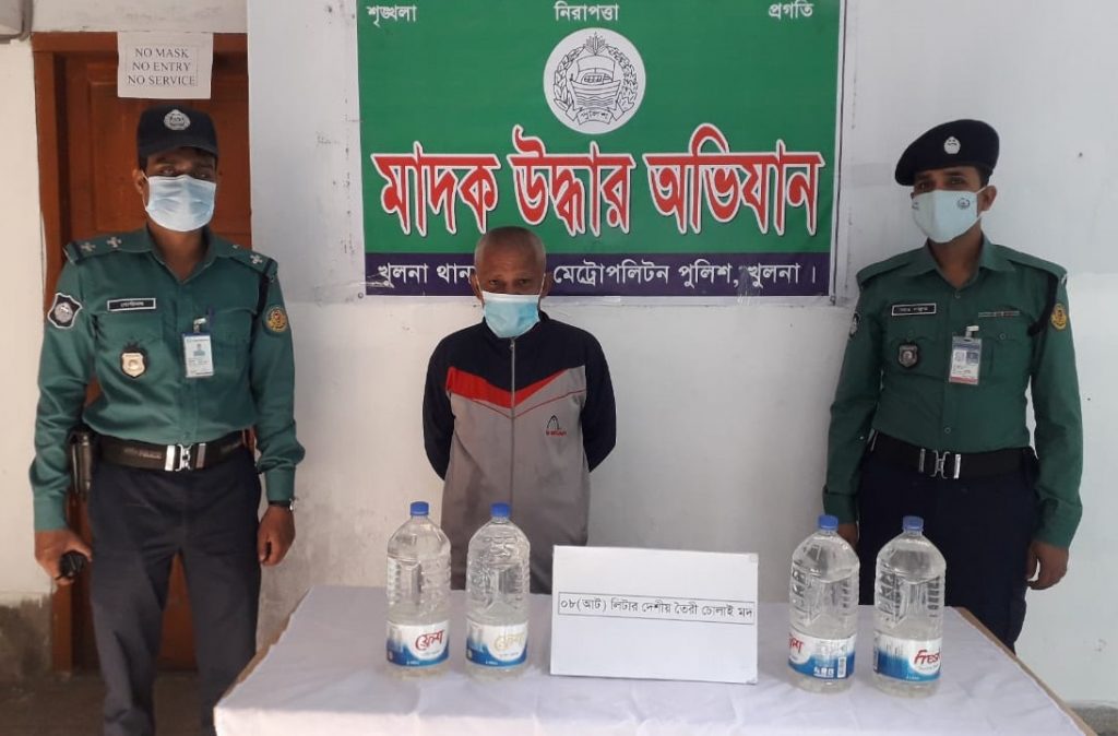 কেএমপি’র মাদক বিরোধী অভিযানে মাদকসহ ১০ ব্যবসায়ী গ্রেফতার