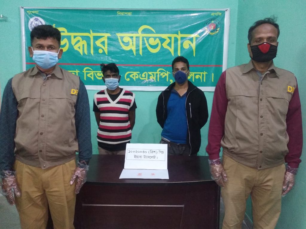 কেএমপি’র মাদক বিরোধী অভিযানে মাদকসহ ৪ মাদক ব্যবসায়ী গ্রেফতার