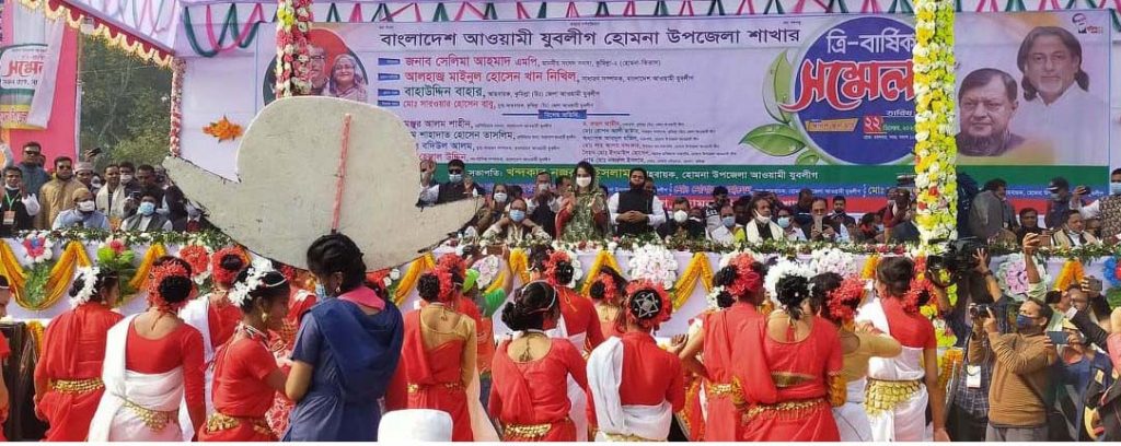 হোমনায় আওয়ামী যুবলীগের ত্রি-বার্ষিক সম্মেলন অনুষ্ঠিত