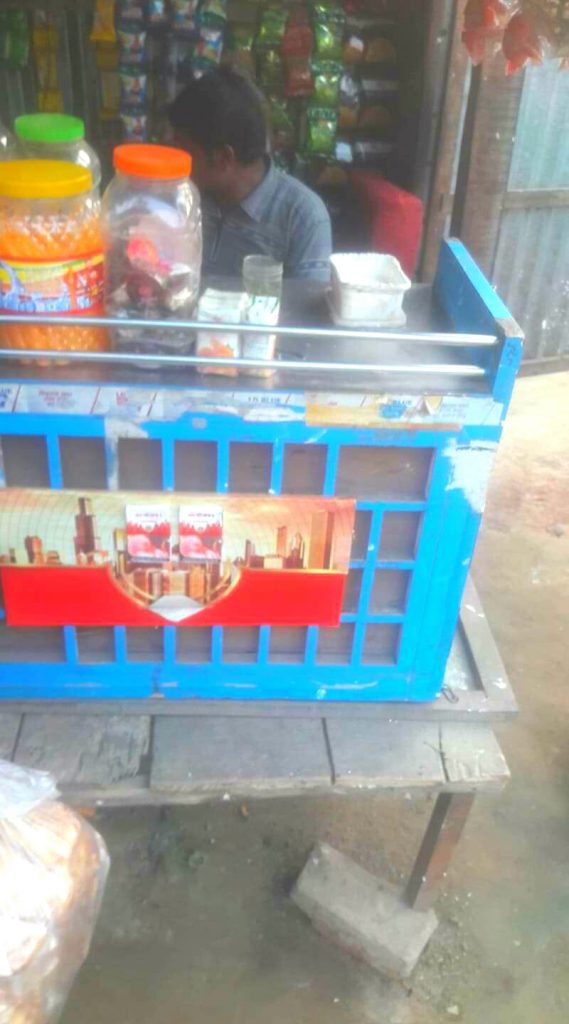 জামালপুরে আইন অমান্য করে তামাক কোম্পানীর বিজ্ঞাপন