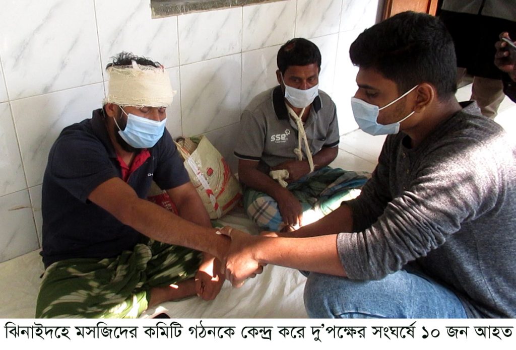 শৈলকুপায় মসজিদের কমিটি গঠনকে কেন্দ্র করে দু’পক্ষের সংঘর্ষে ১০ জন আহত