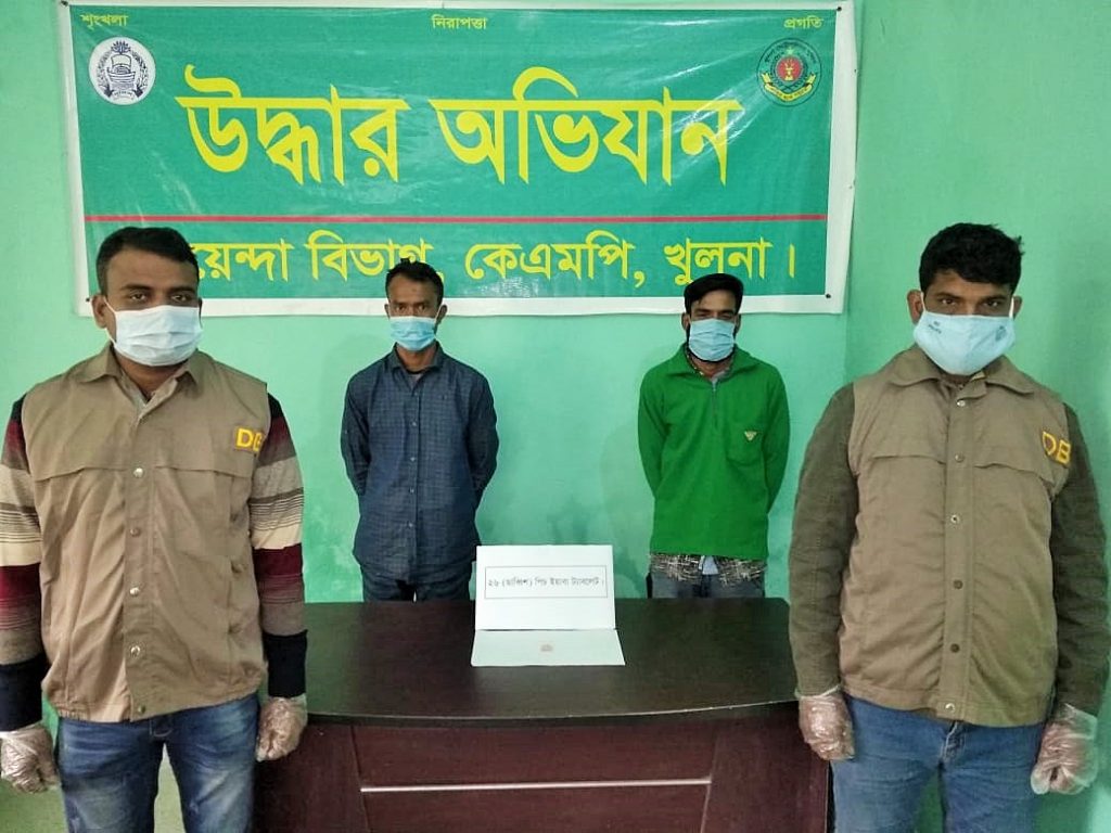 কেএমপি’র মাদক বিরোধী অভিযানে মাদকসহ ৬ মাদক ব্যবসায়ী গ্রেফতার