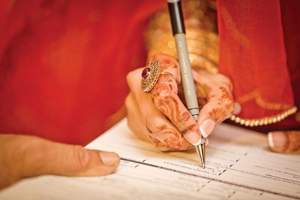 জেনে নিন মুসলিম বিয়ের রেজিস্ট্রেশন খরচ কত