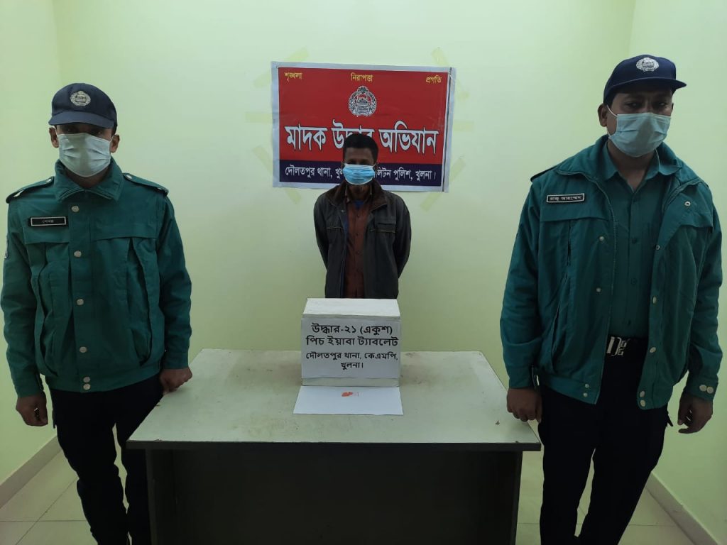 কেএমপি’র মাদক বিরোধী অভিযানে মাদকসহ ৬ ব্যবসায়ী গ্রেফতার