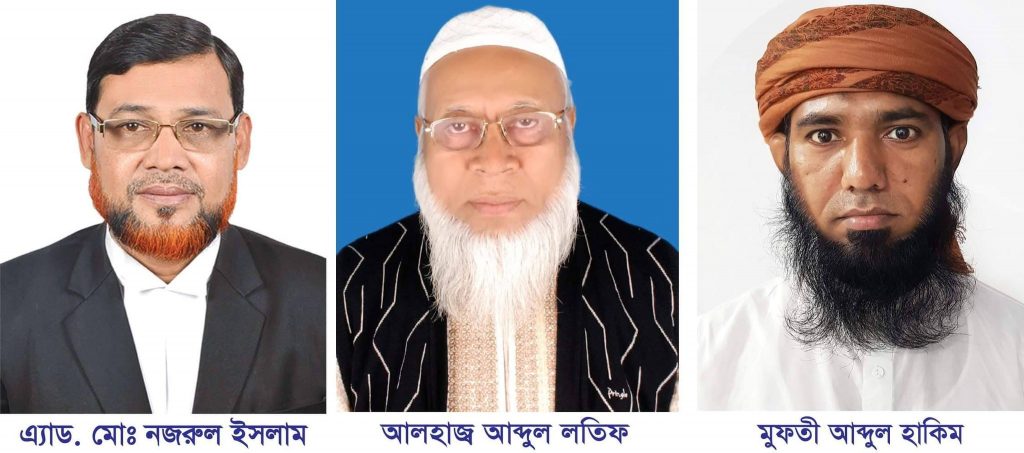 হোমনা পৌরসভা নির্বাচন আ’লীগ ও বিএনপির একক প্রার্থীসহ মেয়র পদে-০৩, কাউন্সিলর পদে-৪০ ও সংরক্ষিত পদে-১২জনের মনোনয়নপত্র দাখিল