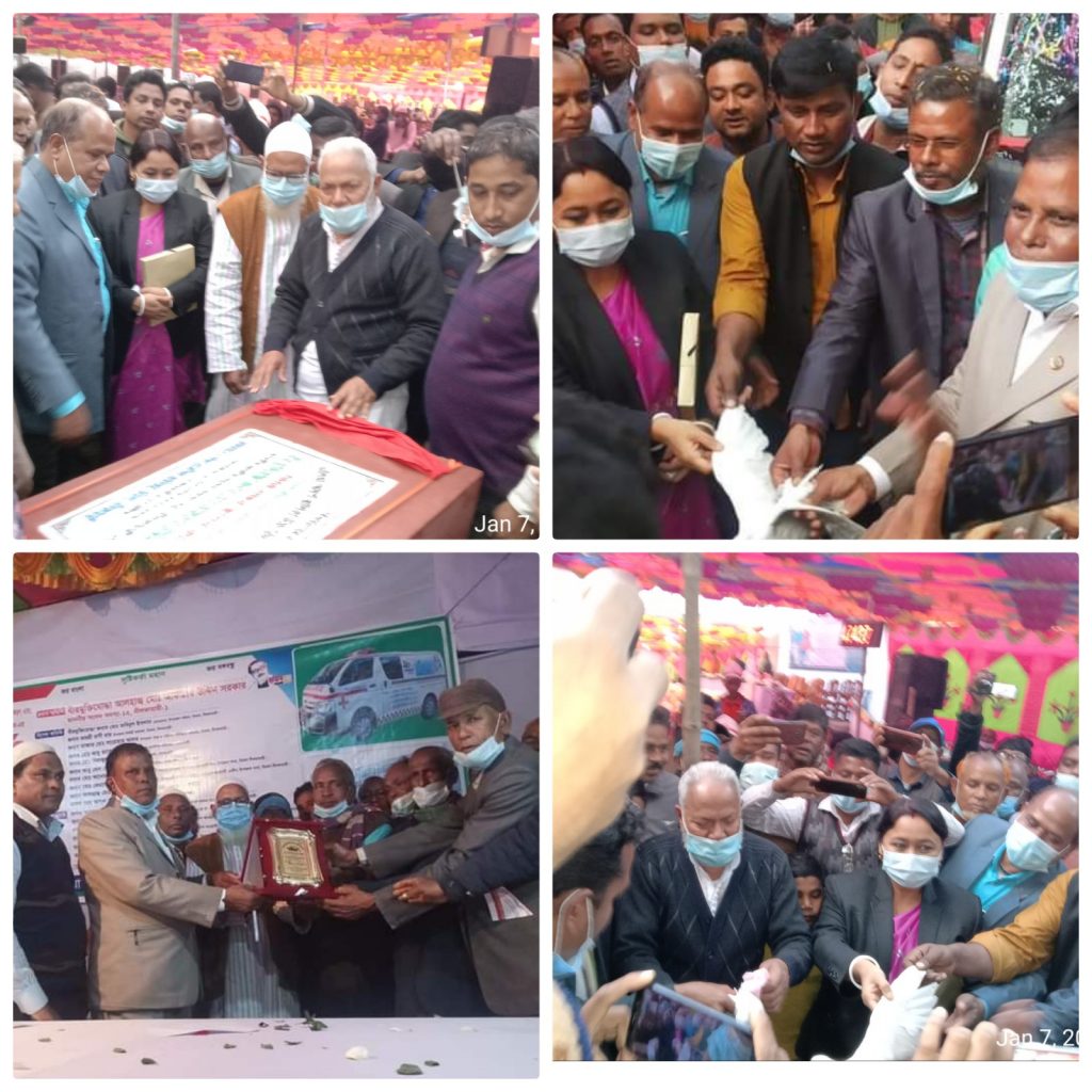 ডিমলায় একাডেমিক ভবনের ভিত্তিপ্রস্তর স্থাপন ও এ্যাম্বুলেন্স সেবার উদ্বোধন