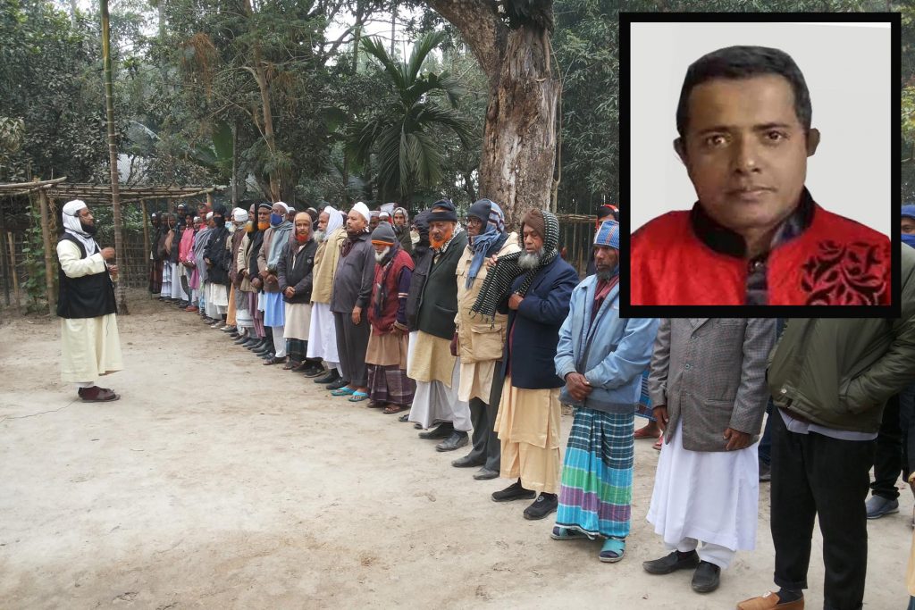 ডোমারের সাংবাদিক হিলালী ওয়াদুদ চৌধুরী বাবু’র দাফন সম্পন্ন