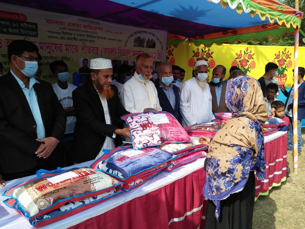 দাউদকান্দিতে হতদরিদ্র মানুষের জন্য সহায়তার হাত বাড়িয়ে দিলো- মানবতা একতা ফাউন্ডেশন