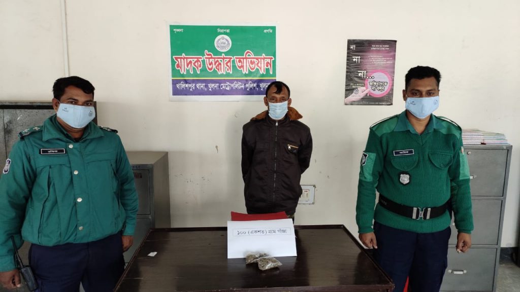 কেএমপি’র মাদক বিরোধী অভিযানে মাদকসহ ১ ব্যবসায়ী গ্রেফতার