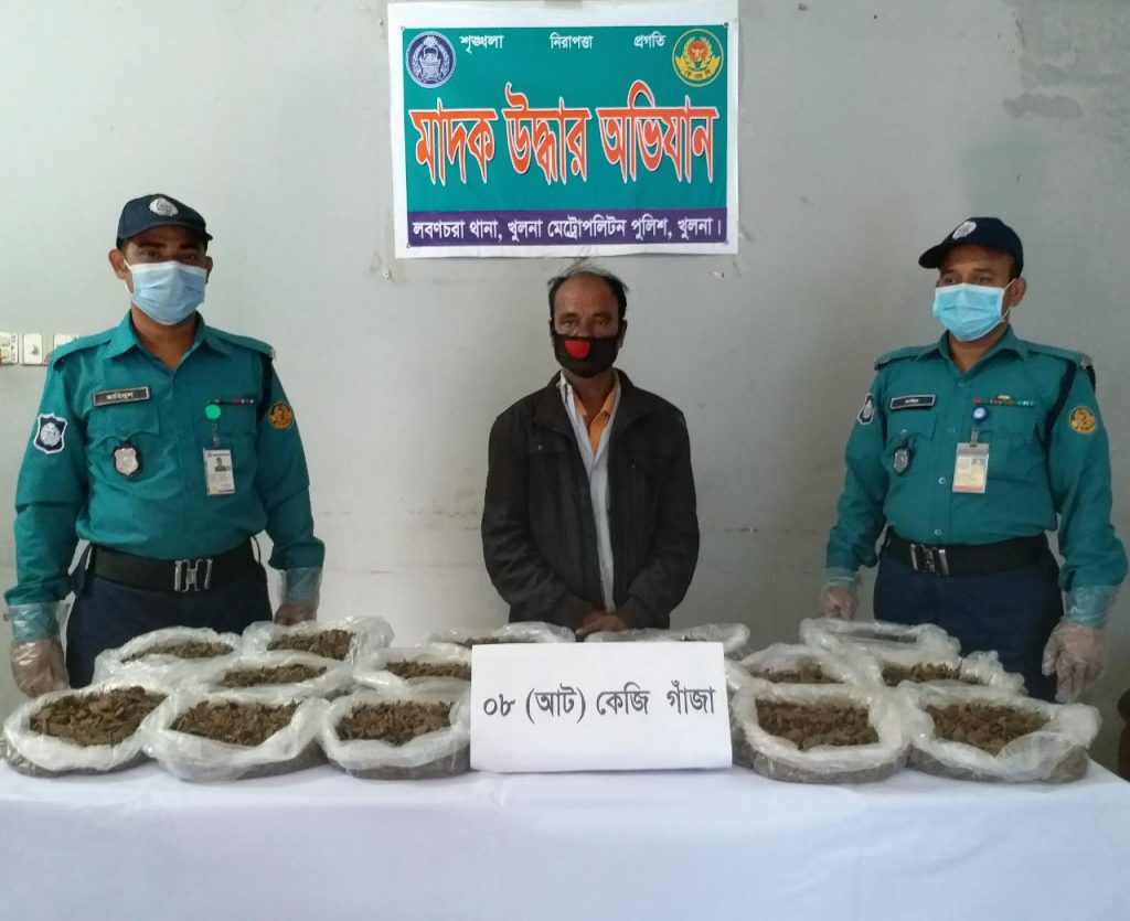 কেএমপি’র মাদক বিরোধী অভিযানে মাদক ও নগদ অর্থসহ ৬ ব্যবসায়ী গ্রেফতার