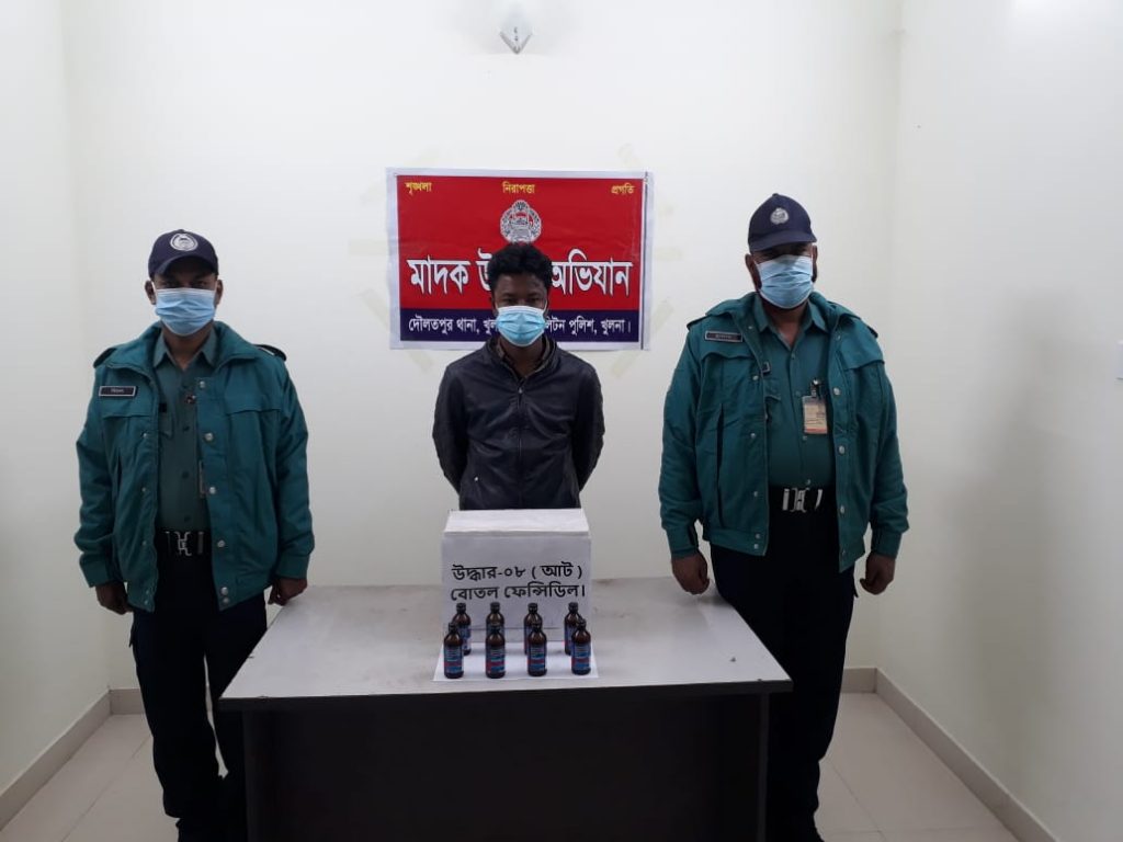 কেএমপি’র মাদক বিরোধী অভিযানে মাদকসহ ৪ ব্যবসায়ী গ্রেফতার