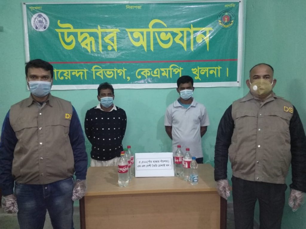 কেএমপি’র মাদক বিরোধী অভিযানে মাদকসহ ৫ ব্যবসায়ী গ্রেফতার