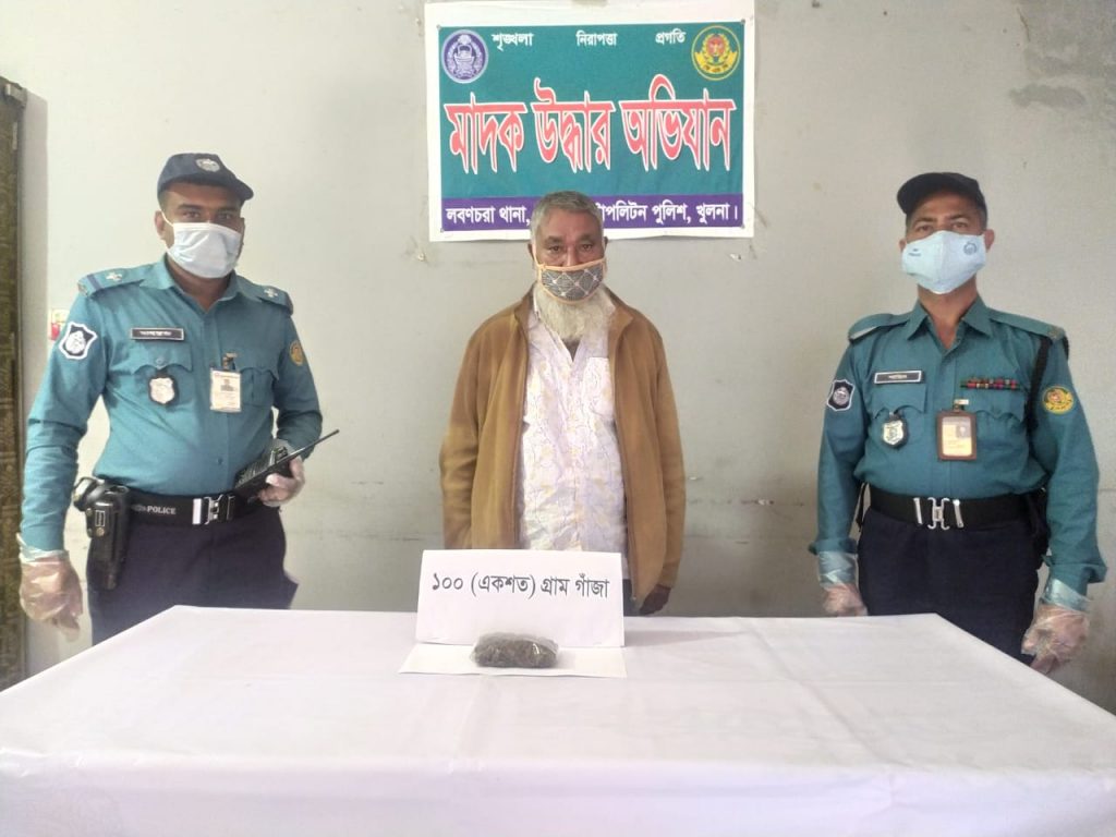 কেএমপি’র মাদক বিরোধী অভিযানে মাদকসহ ২ ব্যবসায়ী গ্রেফতার