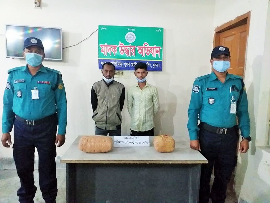 কেএমপি’র মাদক বিরোধী অভিযানে মাদকসহ ৫ ব্যবসায়ী গ্রেফতার