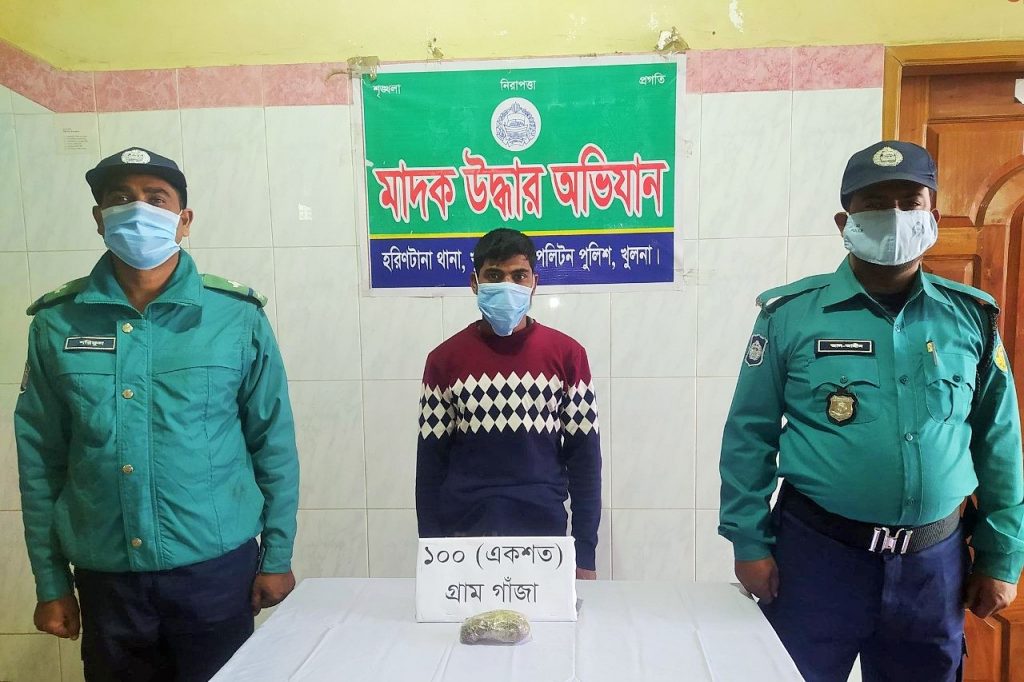 কেএমপি’র অভিযানে মাদকসহ গ্রেফতার ৮