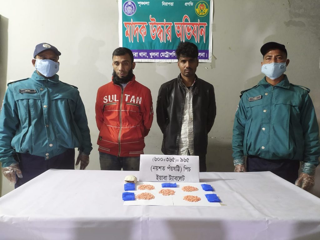 কেএমপি’র মাদক বিরোধী অভিযানে মাদকসহ ৪ ব্যবসায়ী গ্রেফতার