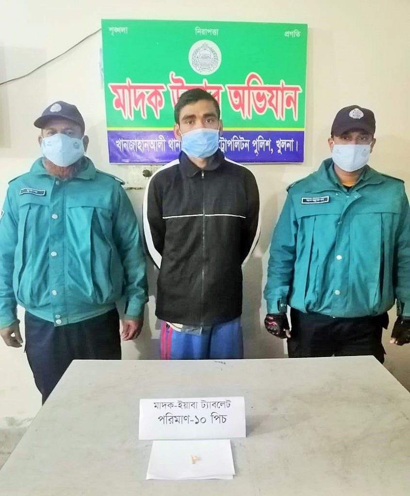 কেএমপি’র মাদক বিরোধী অভিযানে মাদকসহ গ্রেফতার ৭