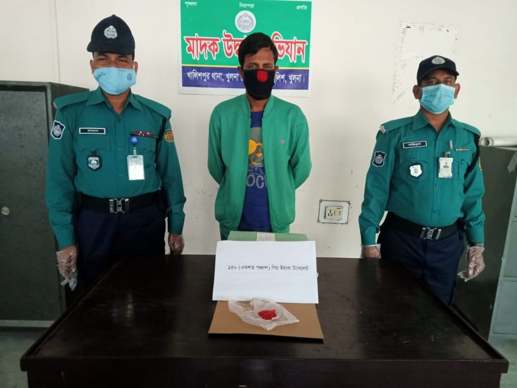 কেএমপি’র মাদক বিরোধী অভিযানে মাদকসহ ৭ ব্যবসায়ী গ্রেফতার