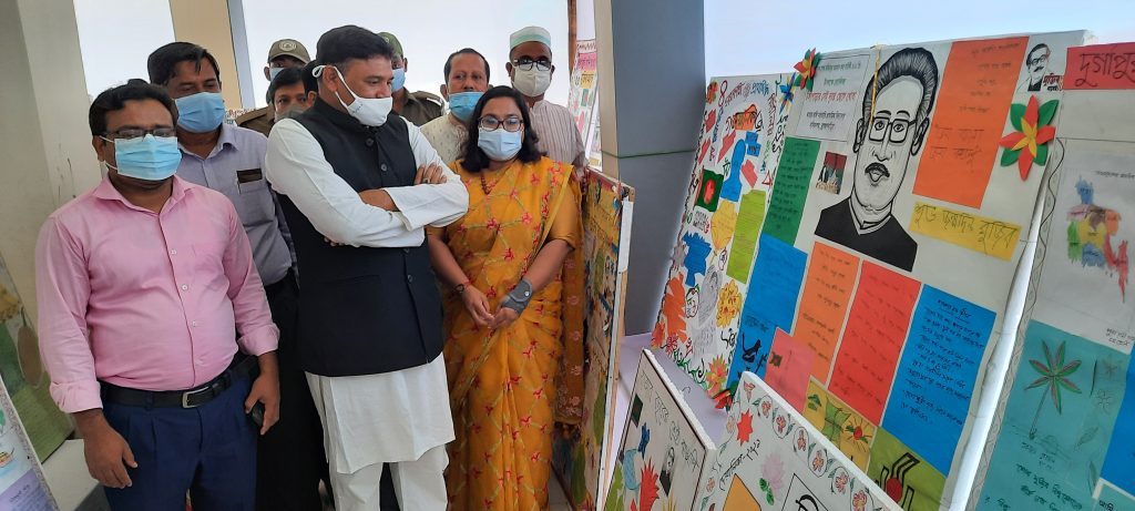 নাসিরনগরে দেয়ালিকা প্রকাশ