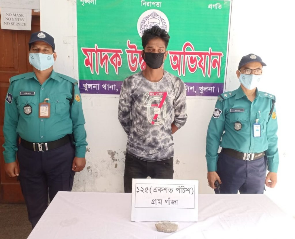 কেএমপি’র মাদক বিরোধী অভিযানে মাদকসহ ৪ ব্যবসায়ী গ্রেফতার