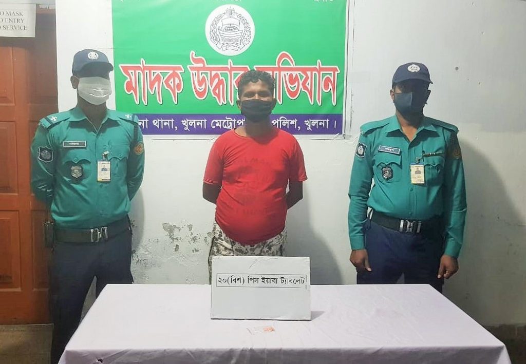 কেএমপি’র মাদক বিরোধী অভিযানে মাদকসহ ৩ ব্যবসায়ী গ্রেফতার