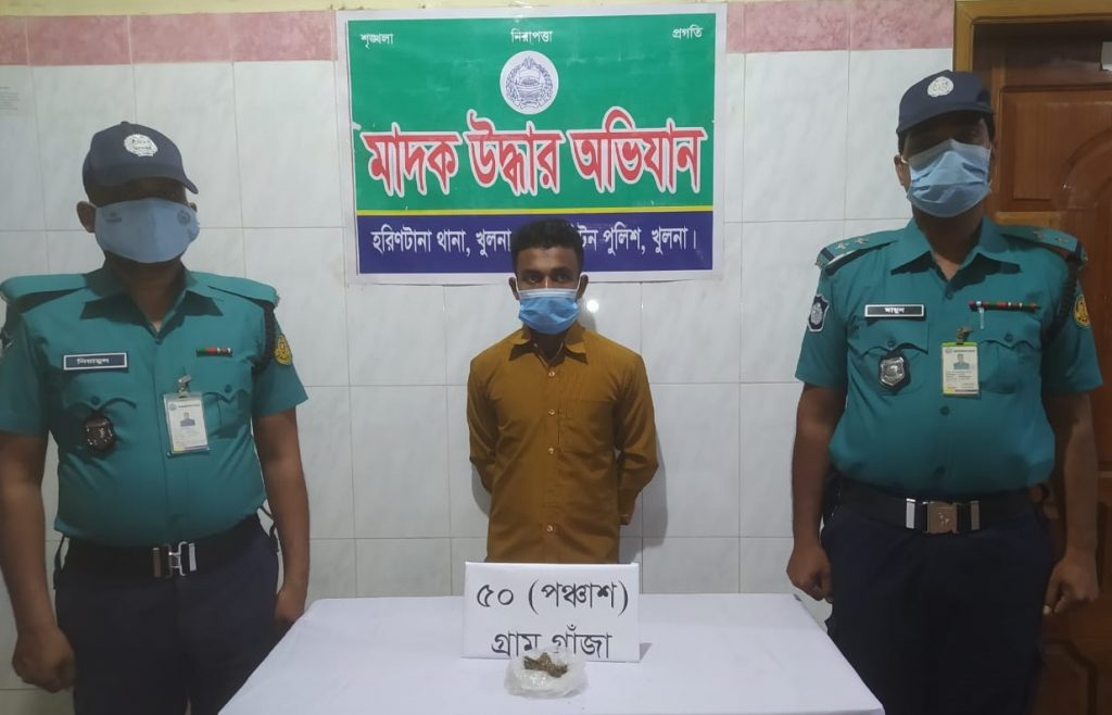 কেএমপি’র মাদক বিরোধী অভিযানে মাদকসহ গ্রেফতার-৩