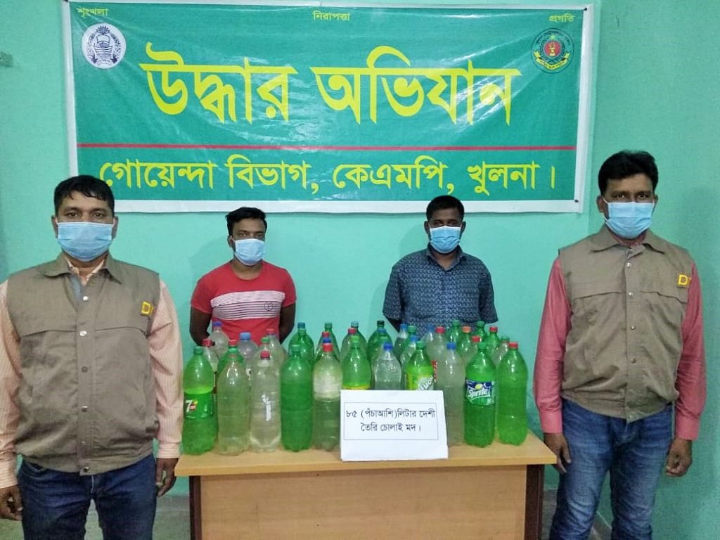 কেএমপি’র মাদক বিরোধী অভিযানে ৬ ব্যবসায়ী গ্রেফতার