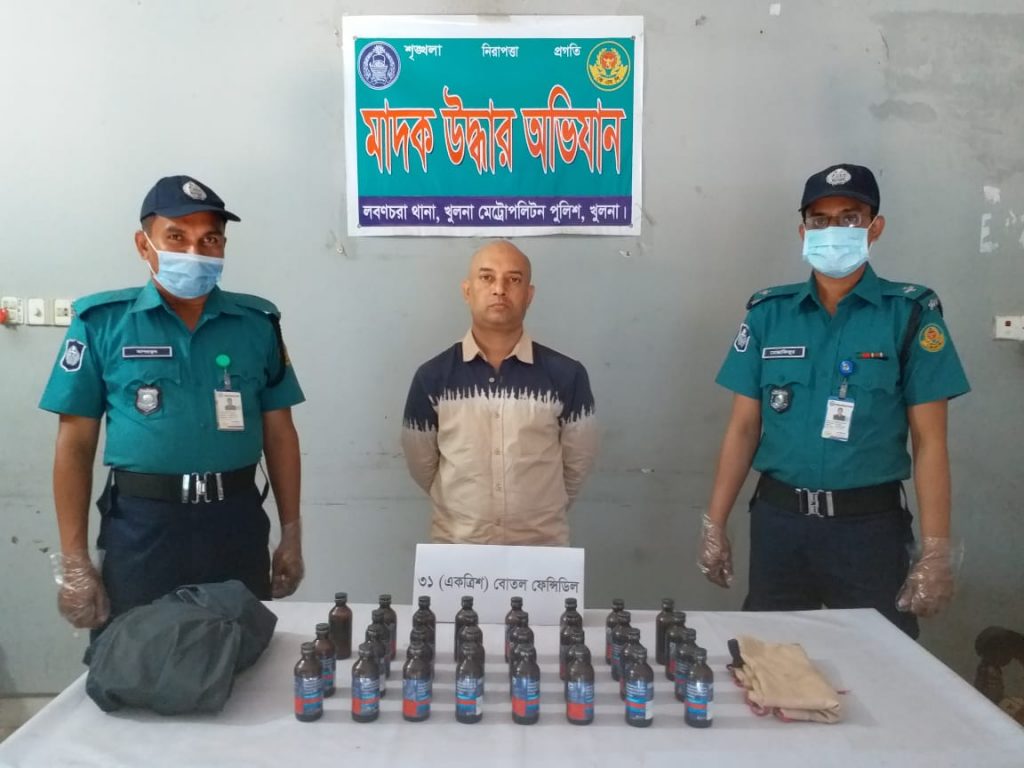 কেএমপি’র মাদক বিরোধী অভিযানে মাদকসহ ২ ব্যবসায়ী গ্রেফতার