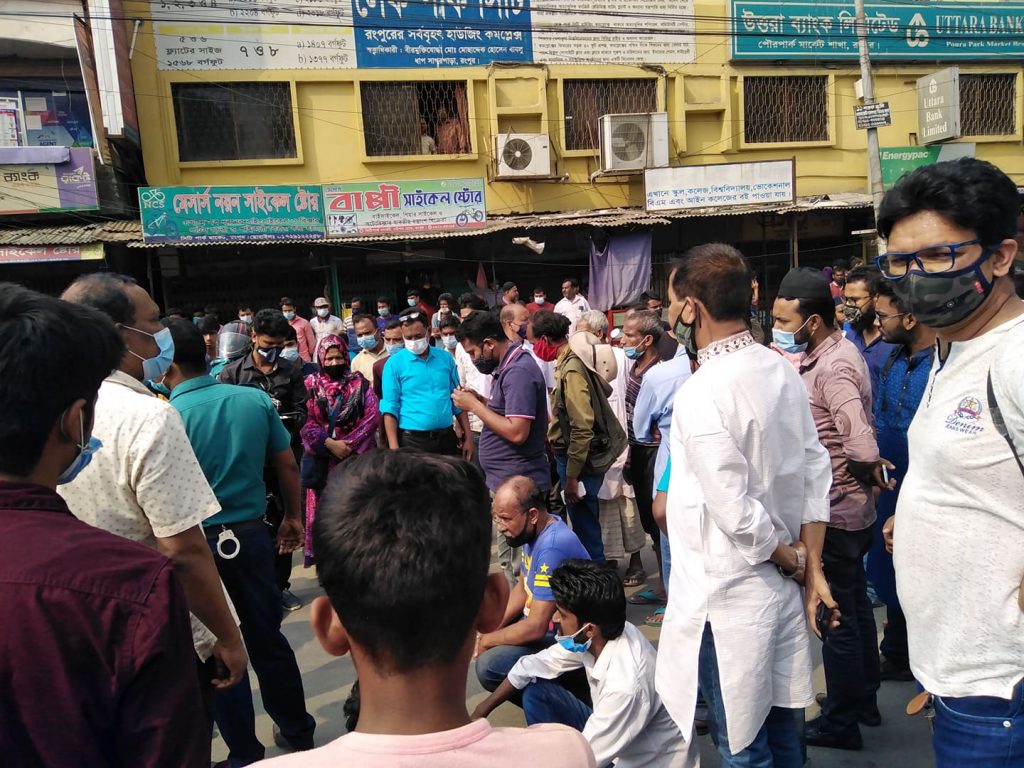 রংপুরে সময় টিভি’র রিপোর্টার রতন সরকারের হামলাকারীদের গ্রেফতারে ২৪ ঘন্টার আল্টিমেটাম