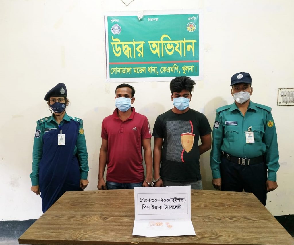 কেএমপি’র মাদক বিরোধী অভিযানে মাদকসহ ৭ ব্যবসায়ী গ্রেফতার