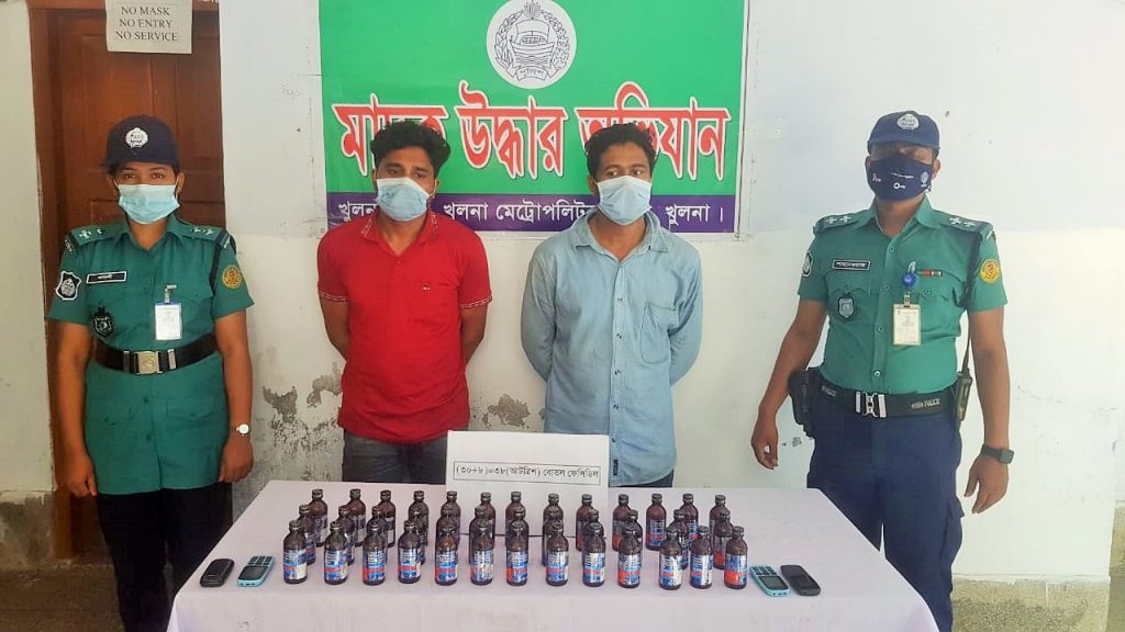 কেএমপি’র মাদক বিরোধী অভিযানে মাদকসহ ৩ ব্যবসায়ী গ্রেফতার