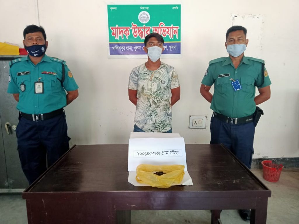 কেএমপি’র মাদক বিরোধী অভিযানে মাদকসহ ২ ব্যবসায়ী গ্রেফতার