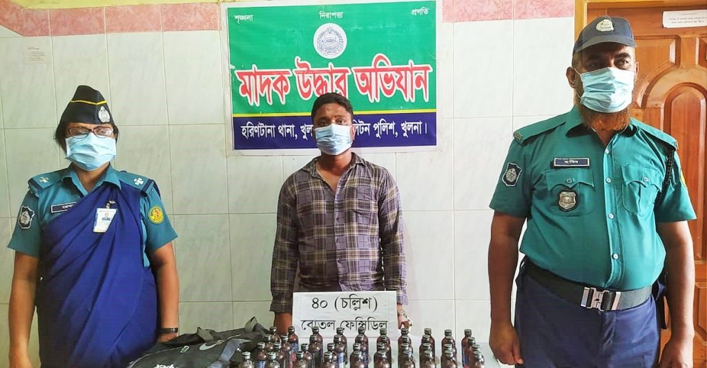 কেএমপি’র হরিণটানা থানার অভিযানে মাদকসহ ১ ব্যবসায়ী গ্রেফতার