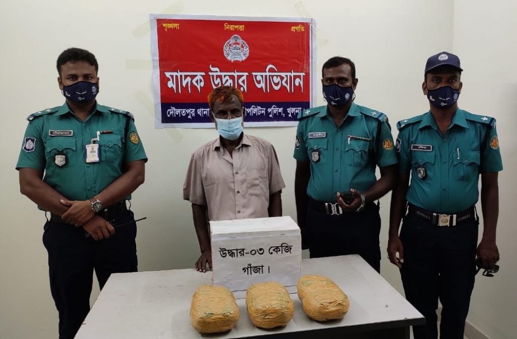 কেএমপি’র দৌলতপুর থানার অভিযানে মাদকসহ ১ ব্যবসায়ী গ্রেফতার