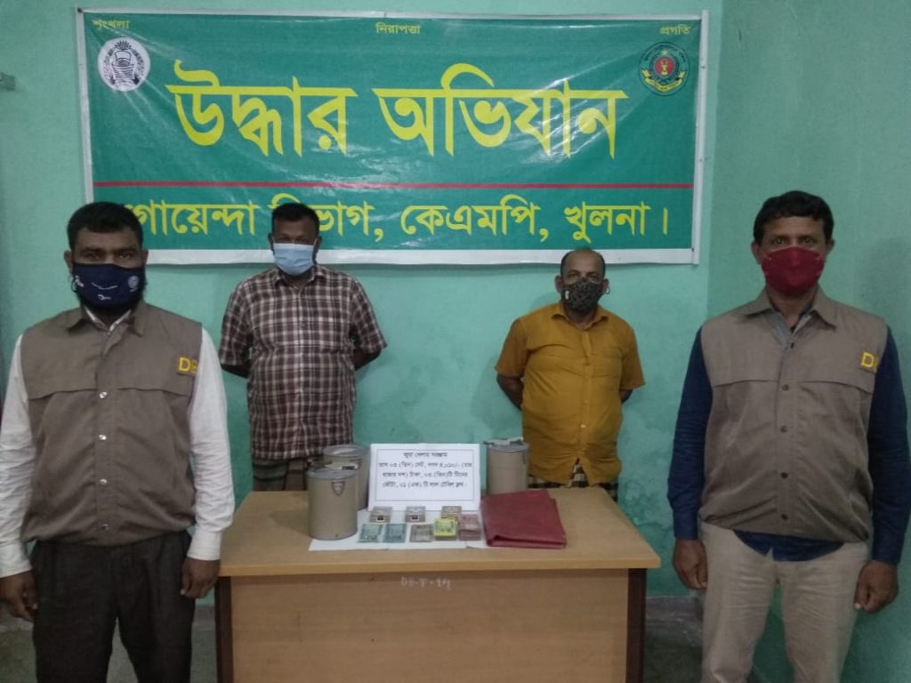 কেএমপি ডিবি’র অভিযানে জুয়া খেলার সরঞ্জাম ও নগদ অর্থসহ টাকাসহ  গ্রেফতার- ৪