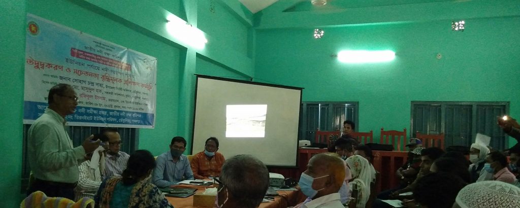 তেঁতুলিয়ায় জাতীয় নদী রক্ষা কমিশনের আলোচনাসভা