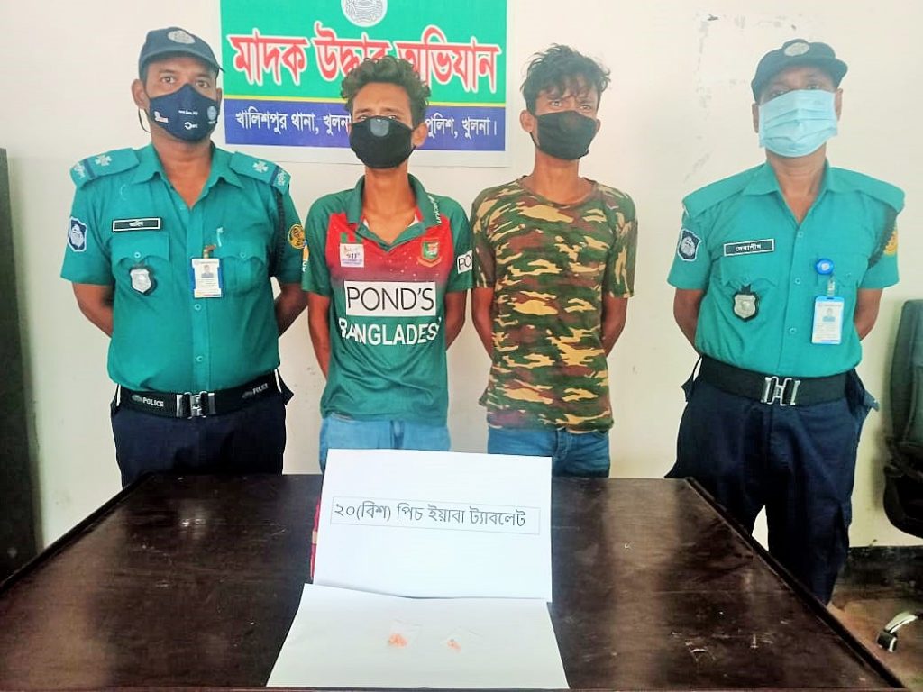 কেএমপি’র খালিশপুর থানা পুলিশের অভিযানে মাদকসহ ৩ ব্যবসায়ী গ্রেফতার