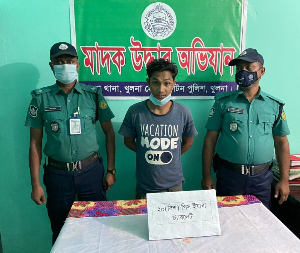 কেএমপি’র অভিযানে মাদকসহ ২ ব্যবসায়ী গ্রেফতার