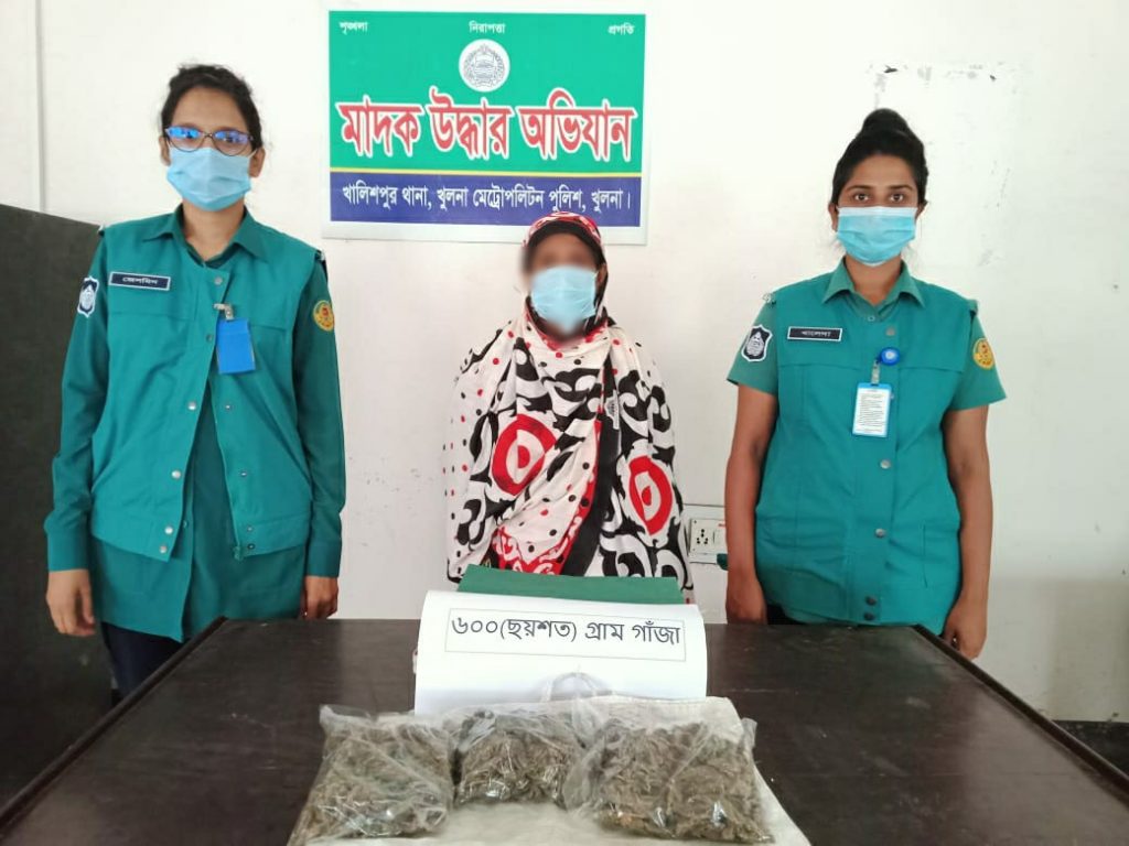 কেএমপি’র অভিযানে মাদকসহ ৫ ব্যবসায়ী গ্রেফতার