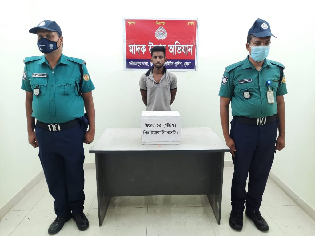 কেএমপি’র অভিযানে মাদকসহ ৯ ব্যবসায়ী গ্রেফতার