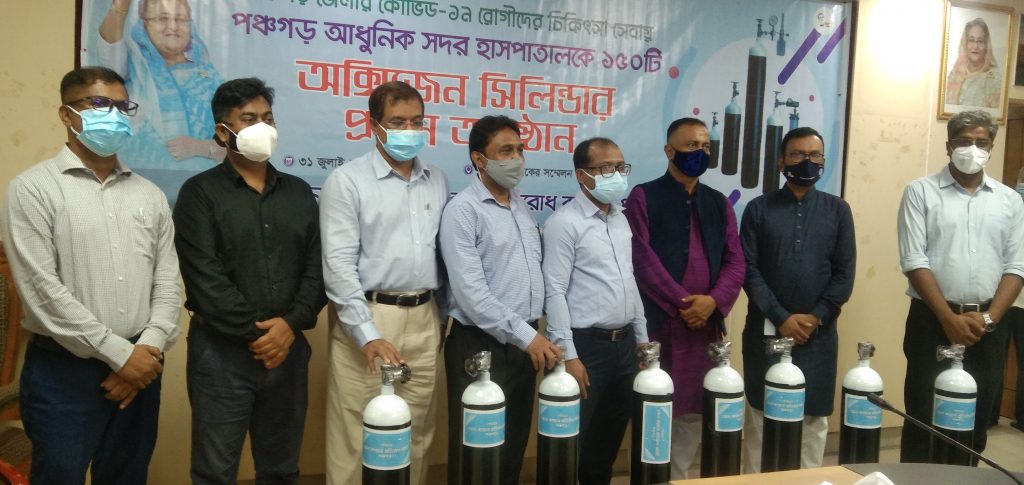 ১৫০টি অক্সিজেন সিলিন্ডার পেলো পঞ্চগড় সদর হাসপাতাল